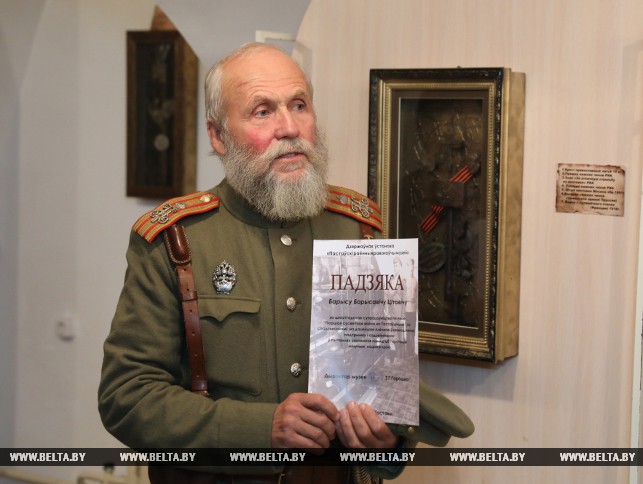 Участник мероприятий, посвященных 100-летию окончания Первой мировой войны Борис Цитович