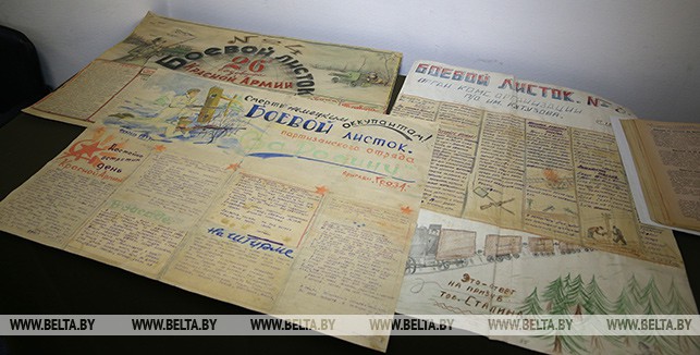 Экспонаты Национального архива Беларуси