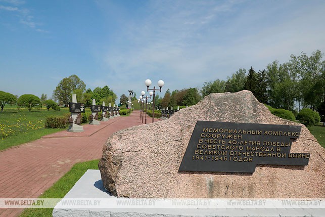 Мемориальный комплекс в д. Сычково в Бобруйском районе