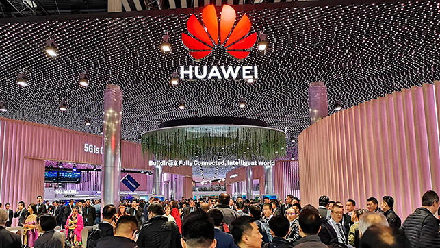 Главный стенд Huawei в зале 1 на Mobile World Congress 2019