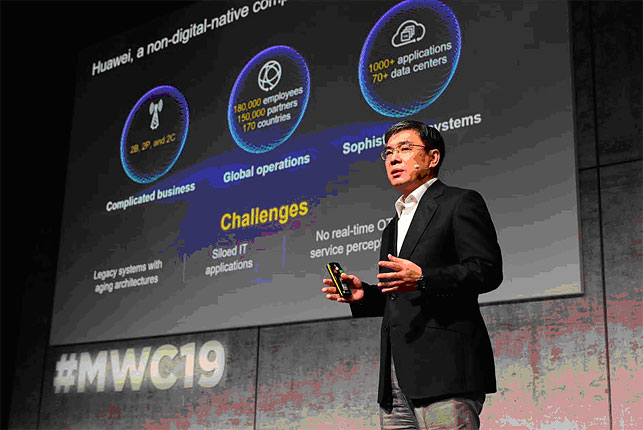 Президент подразделения <b>Huawei</b> Enterprise Янь Лида рассказывает об интеграционном потенциале платформы <b>Huawei</b> Digital Platform