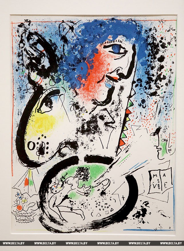 Литография Марка Шагала "Автопортрет" (1960 г.)