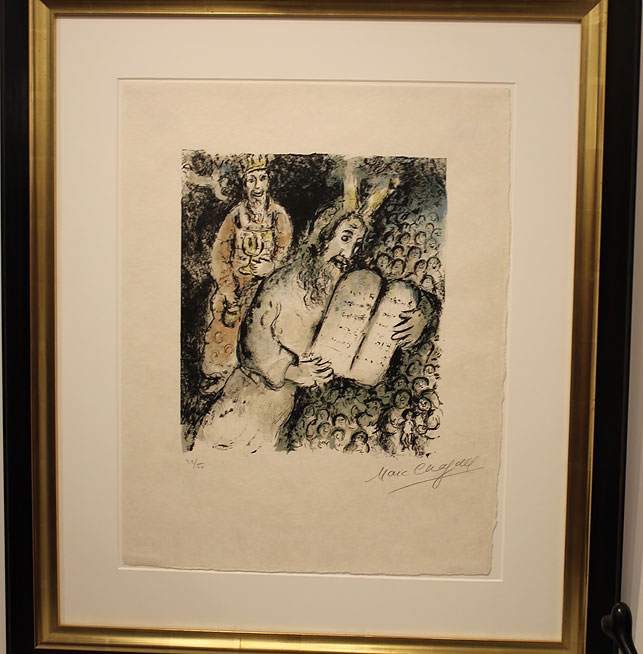 Литография Марка Шагала “Моисей и Аарон” , 1979 год