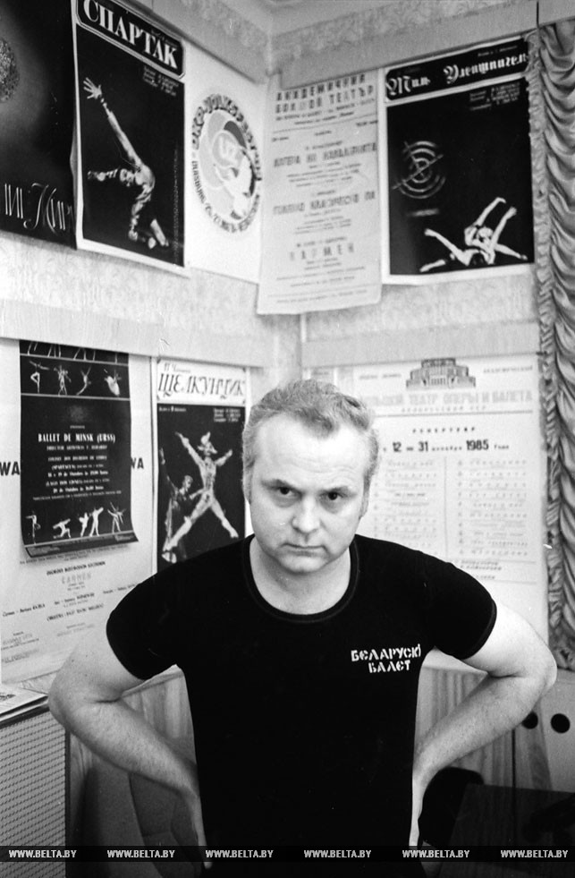 Народный артист СССР балетмейстер В.Н.Елизарьев. Минск, 31 января 1986 года