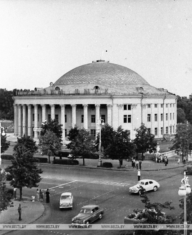 Здание Государственного цирка в Минске. 1959 год