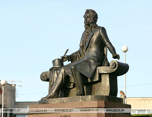 Памятник А.С.Пушкину в Минске. Фото из архива
