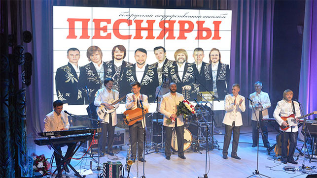 Фото посольства Беларуси в России