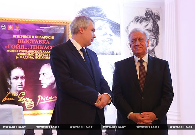Чрезвычайный и Полномочный Посол Беларуси во Франции Павел Латушко и Председатель Совета Республики Михаил Мясникович