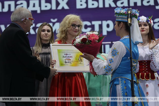 Обладателем второй премии стала представительница Минской области Ульяна Пешкова
