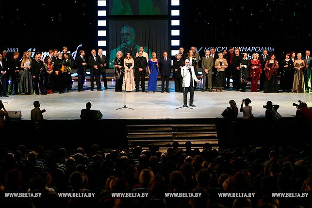 Торжественное открытие Х Минского международного кинофестиваля "Лістапад" в 2003 году