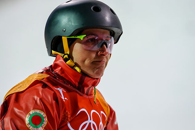 Белорусская фристайлистка Алла Цупер остановилась в шаге от пьедестала почета, заняв 4-е место в лыжной акробатике. Фото НОК Беларуси