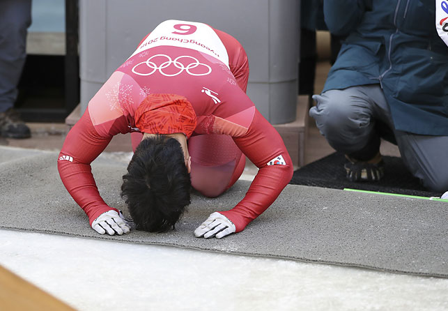 Олимпийский чемпион по скелетону Юн Сунбин (Южная Корея). Фото Синьхуа