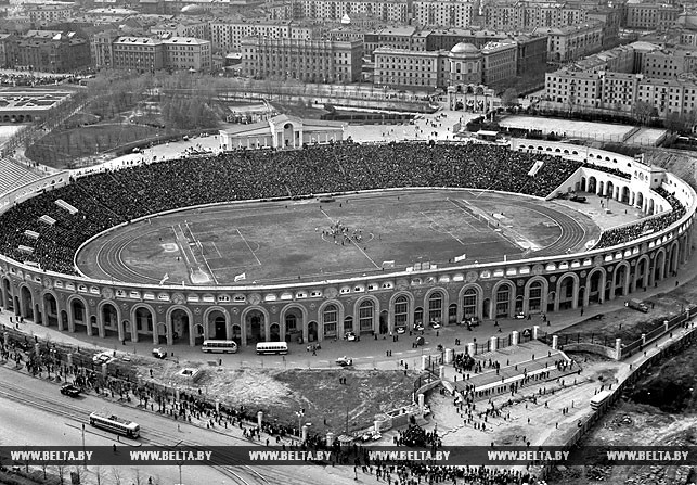 Стадион "Динамо". 1960 год