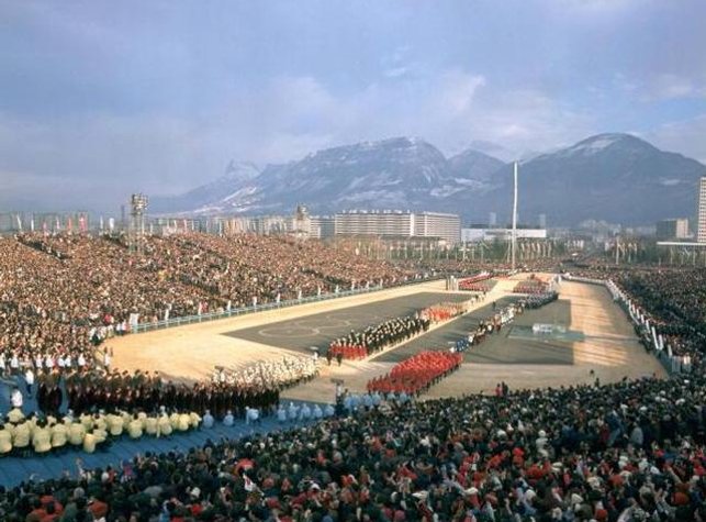 Открытие Олимпиады-1968, Гренобль (Франция)