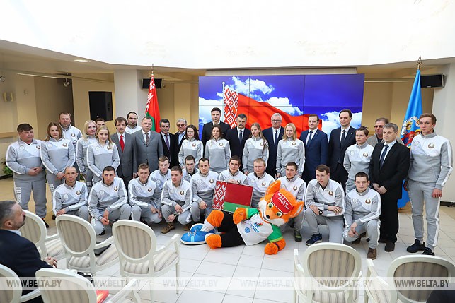 Команда Беларуси, которая выступит на XXIX Всемирной зимней универсиаде