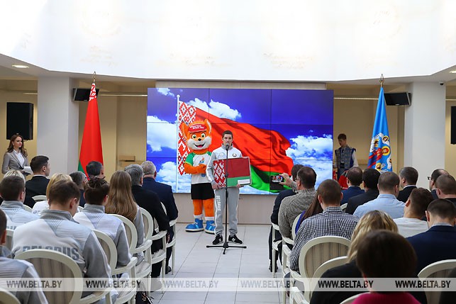 С флагом - капитан команды Артем Башлаков