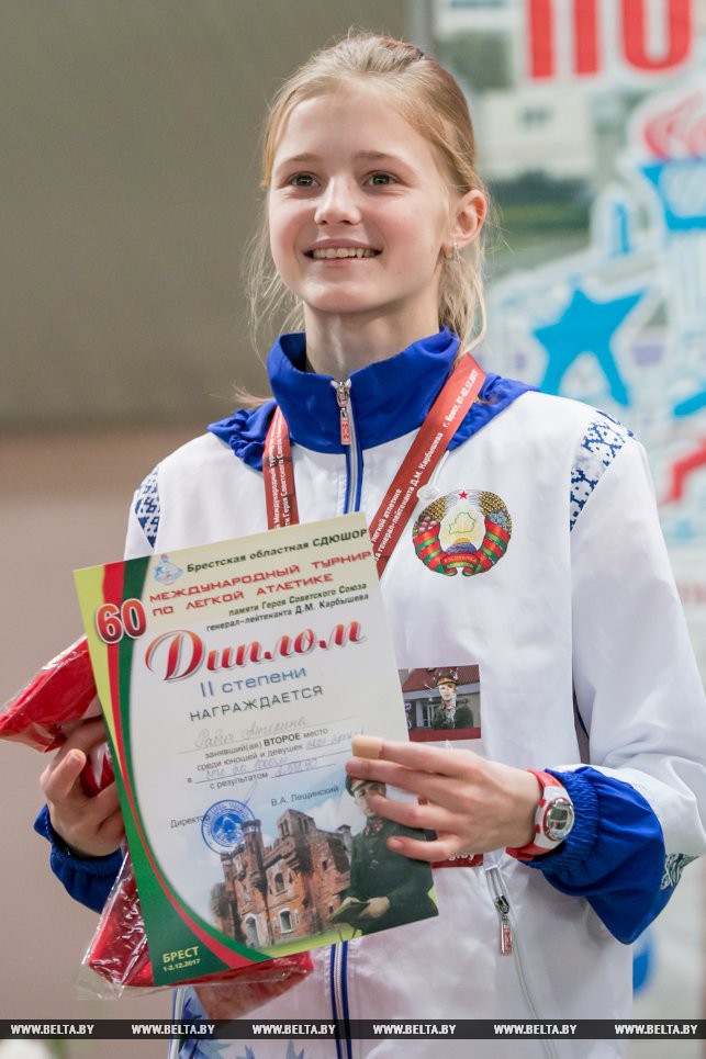 Ангилина Равич, занявшая 2 место в беге на 1000 метров