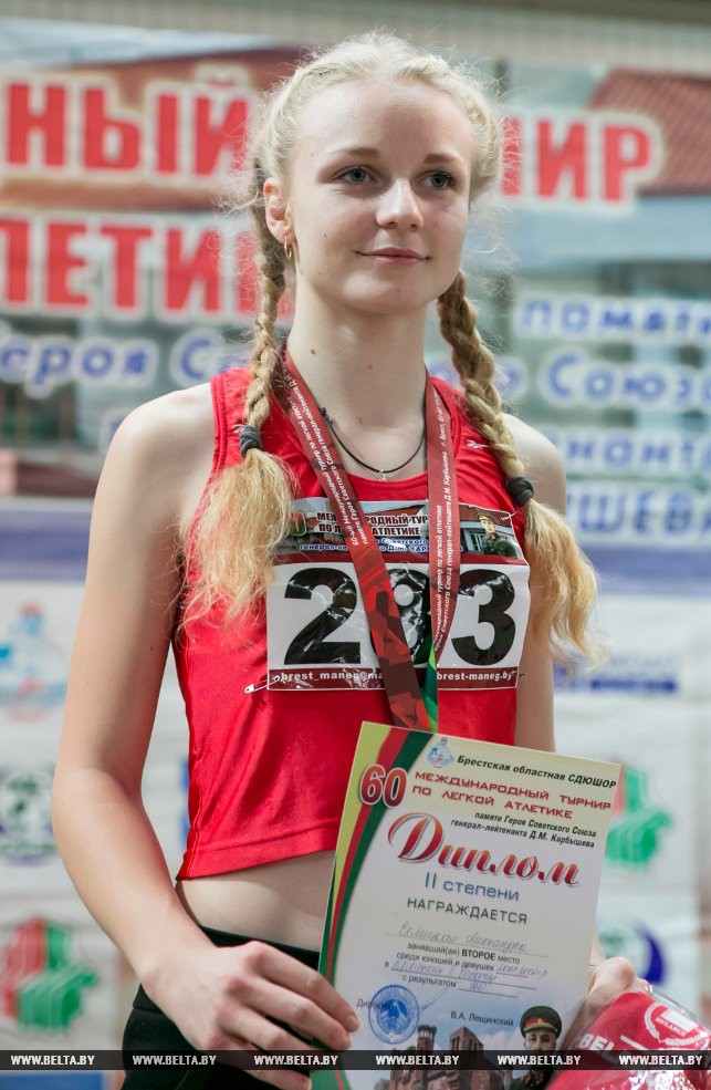Александра Селицкая, занявшая 2 место по прыжкам в длину