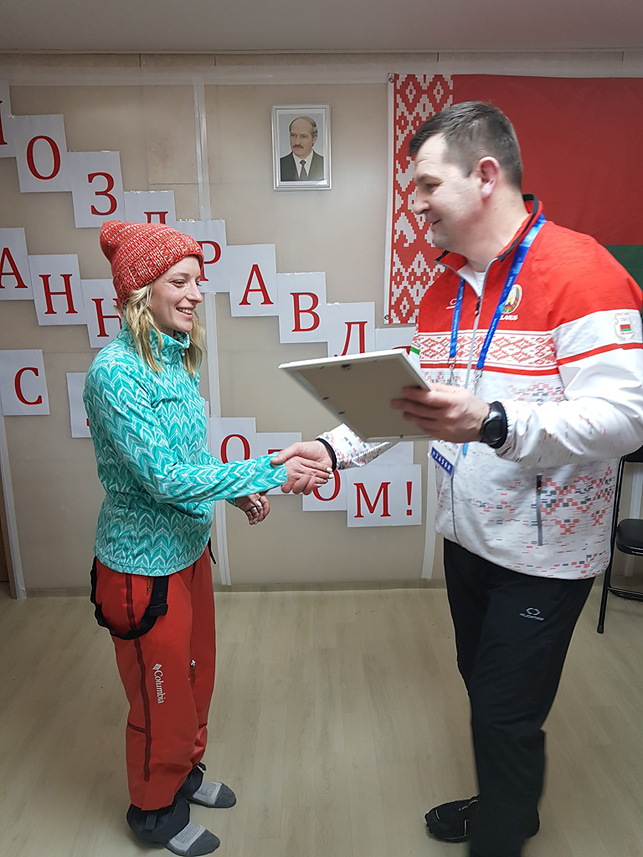 Анна Гуськова и Александр Барауля