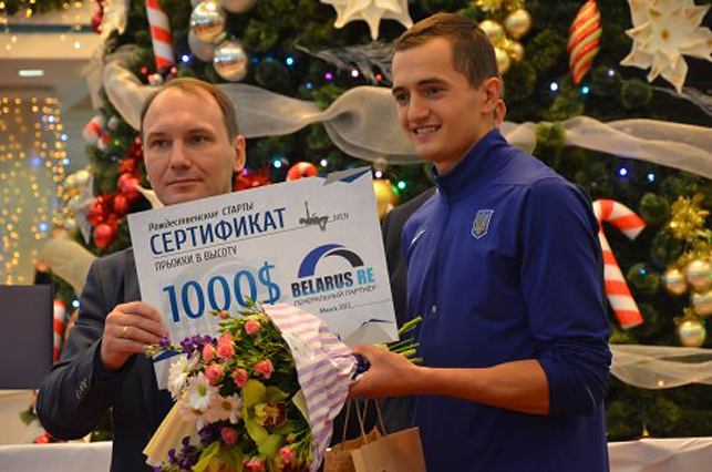 Виктор Лонской (справа). Фото БФЛА