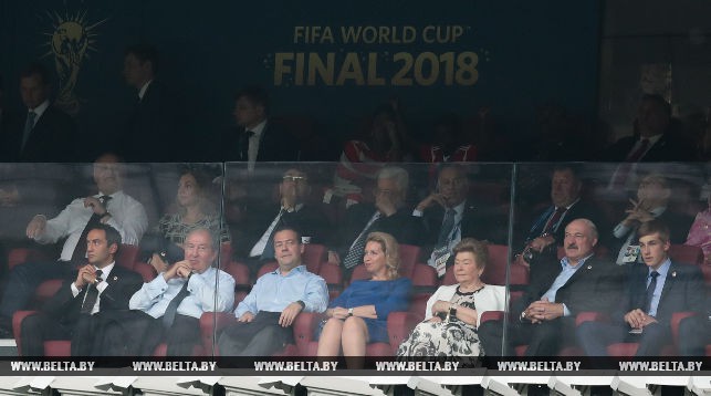 Президент Беларуси Александр Лукашенко среди гостей чемпионата мира по футболу. Фото ТАСС - БЕЛТА