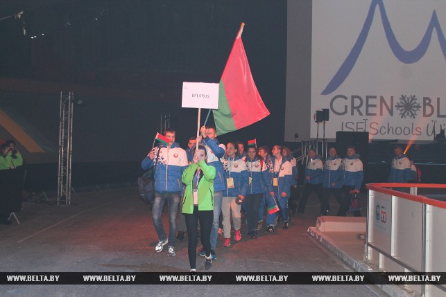 Белорусская делегация на параде стран-участниц во время открытия Всемирной зимней гимназиады в Гренобле