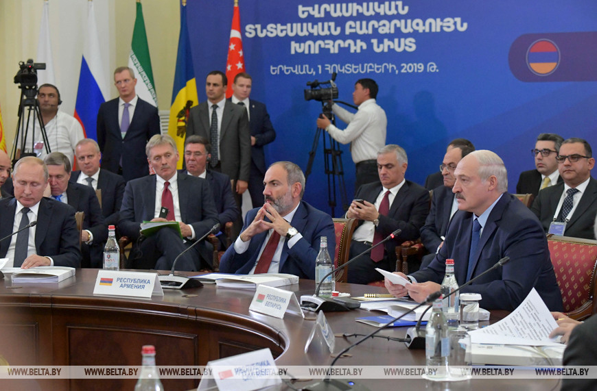 На заседании Высшего Евразийского экономического совета в широком составе в Ереване. Фото из архива