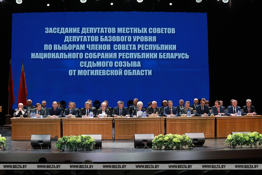 Заседание Могилевского областного Совета депутатов