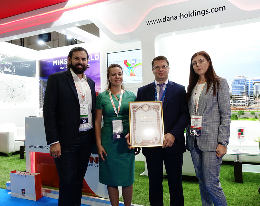 Делегация Dana Holdings на крупнейшей международной выставке Cityscape Global – 2019 в Дубае