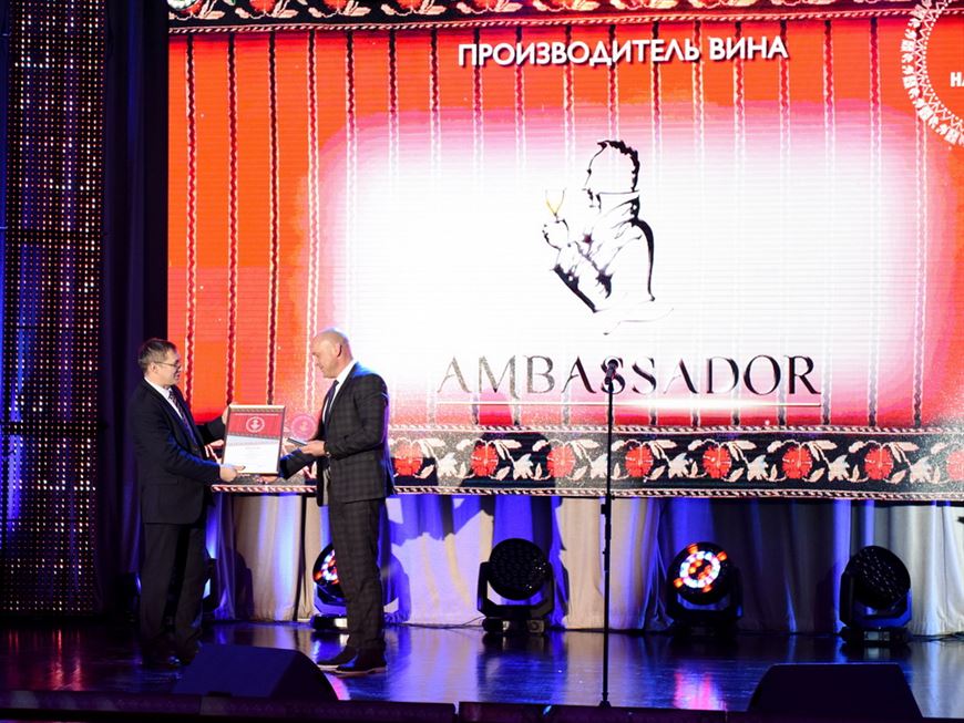 Пятый год подряд ТМ Ambassador становится победителем премии "Народная марка"