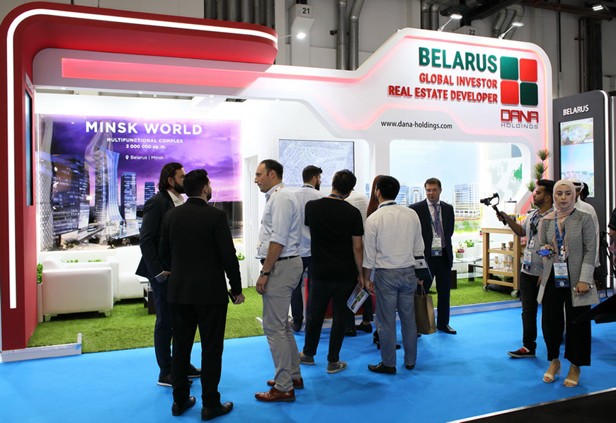 Беларусь впервые была широко представлена на этом престижном форуме и вызвала огромный интерес у гостей и участников выставки