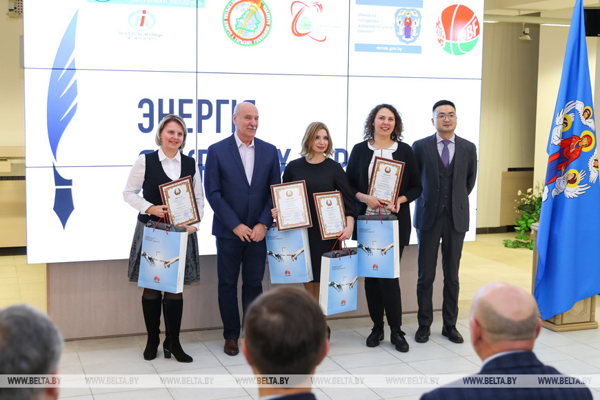 Награды получили представители первого Национального канала Белорусского радио