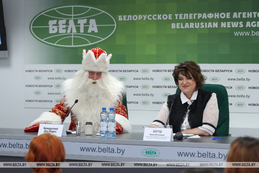 Главный белорусский Дед Мороз встретился с журналистами