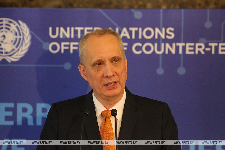 Андрей Дапкюнас