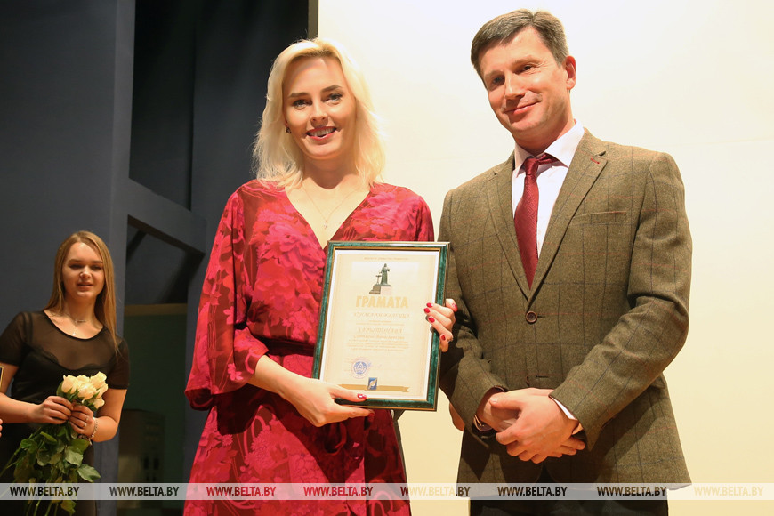 Светлана Харитонова и ректор Белорусского государственного университета Андрей Король