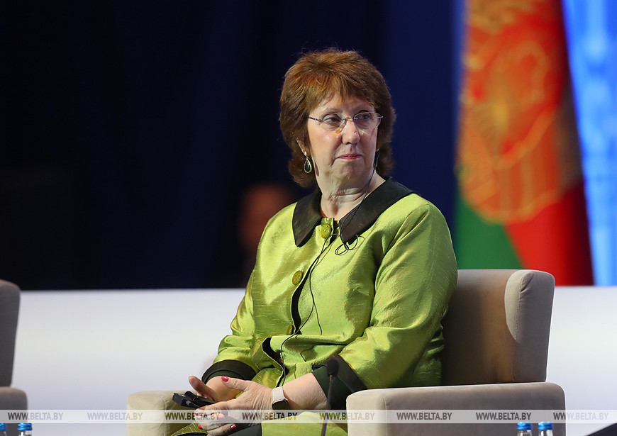 Кэтрин Эшто