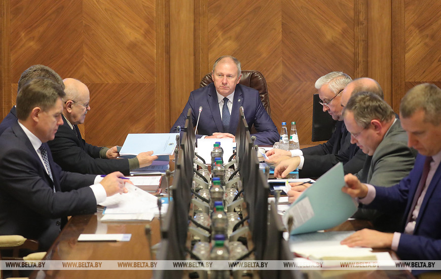 Во время заседания