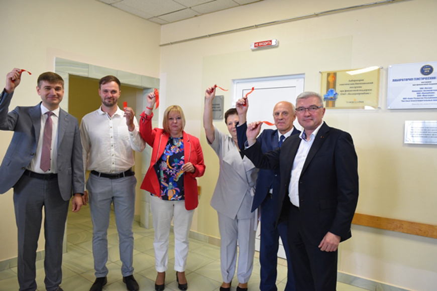 Открытие новой ультрасовременной лаборатории генетических биотехнологий в РНПЦ детской онкологии, гематологии и иммунологии (Боровляны, 1 июня 2019 года)