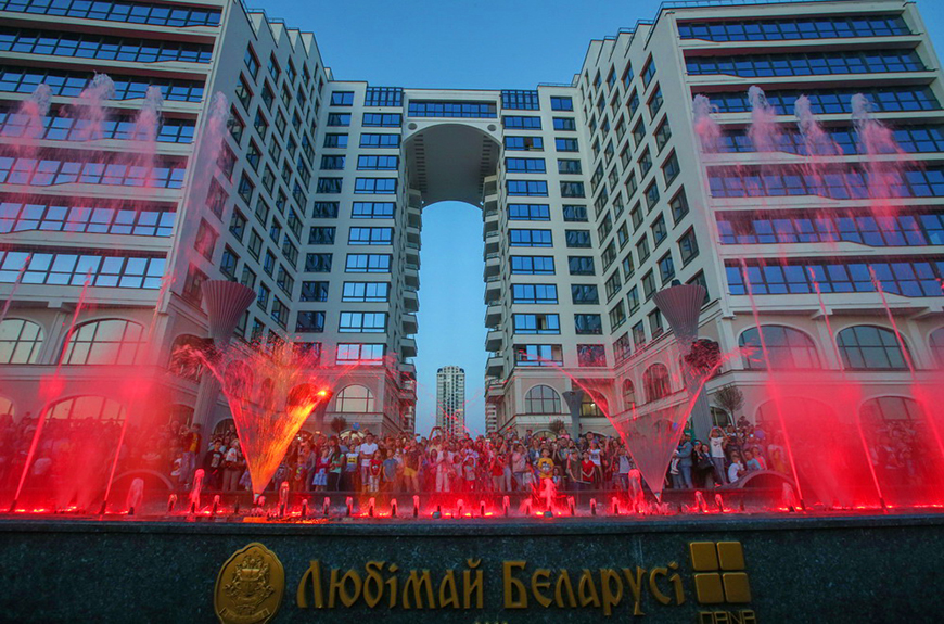 Новая достопримечательность Минска – фонтан "Дана Танец"