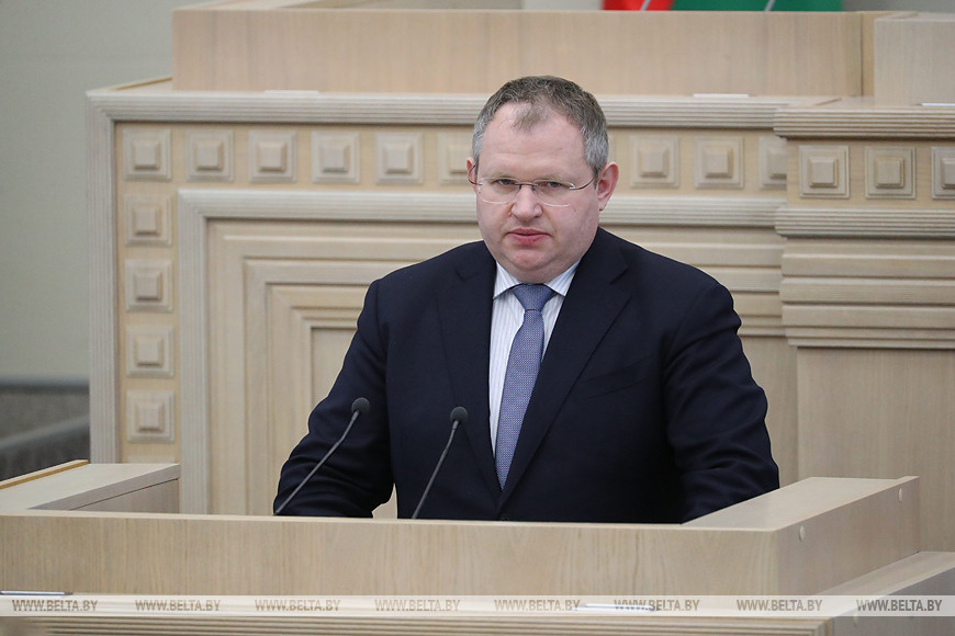 Максим Ермолович Максим Ермолович