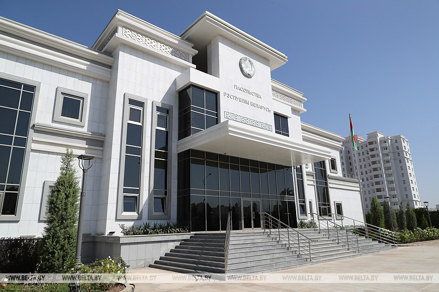 Здание посольства Беларуси в Туркменистане Здание посольства Беларуси в Туркменистане