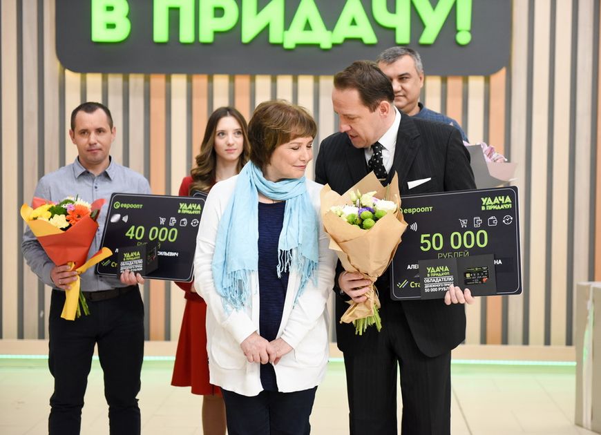 Татьяна Алексеенко из Минска как обычно зашла в "Евроопт"… И решила вопрос с ремонтом квартиры и дачи! Татьяна Алексеенко из Минска как обычно зашла в "Евроопт"… И решила вопрос с ремонтом квартиры и дачи!