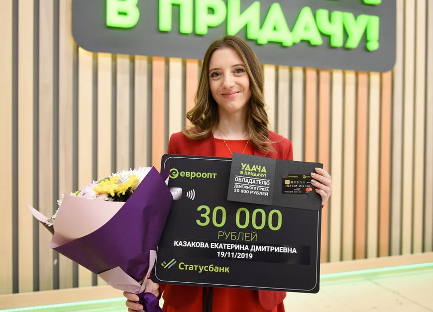 Бабушка минчанки Екатерины Казаковой даже расплакалась, увидев внучку по телевизору! Бабушка минчанки Екатерины Казаковой даже расплакалась, увидев внучку по телевизору!