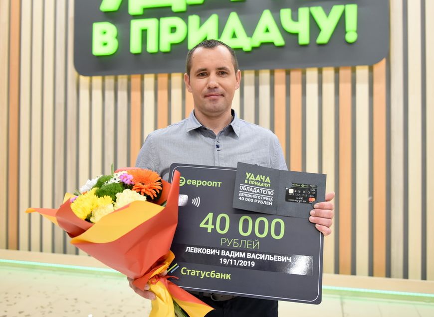 Вадим Левкович из городского поселка Старобин готовится к покупке новой машины — одобрение жены получено! Вадим Левкович из городского поселка Старобин готовится к покупке новой машины — одобрение жены получено!