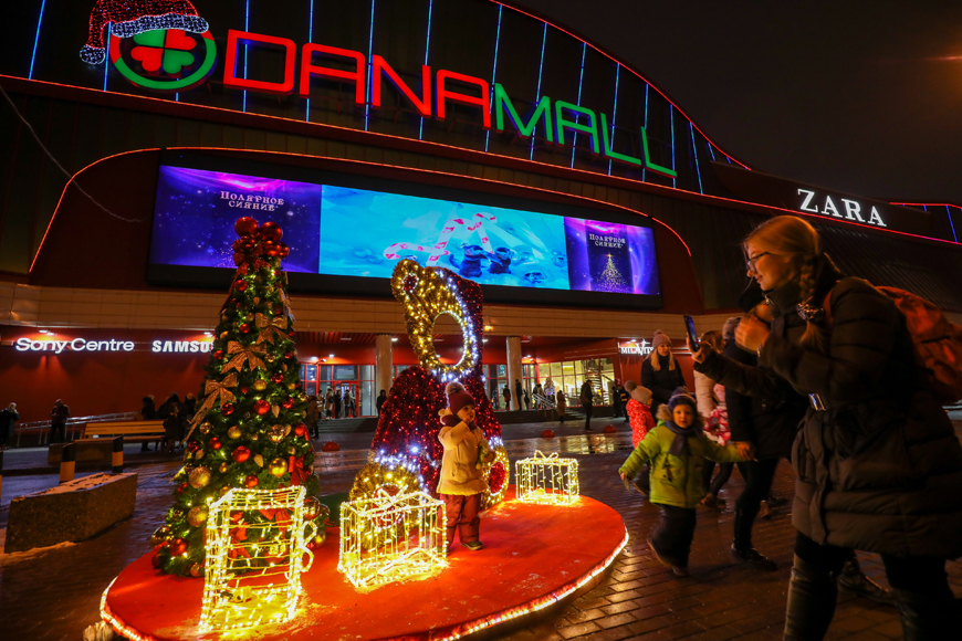 Самый крупный торгово-развлекательный центр в Беларуси Dana Mall