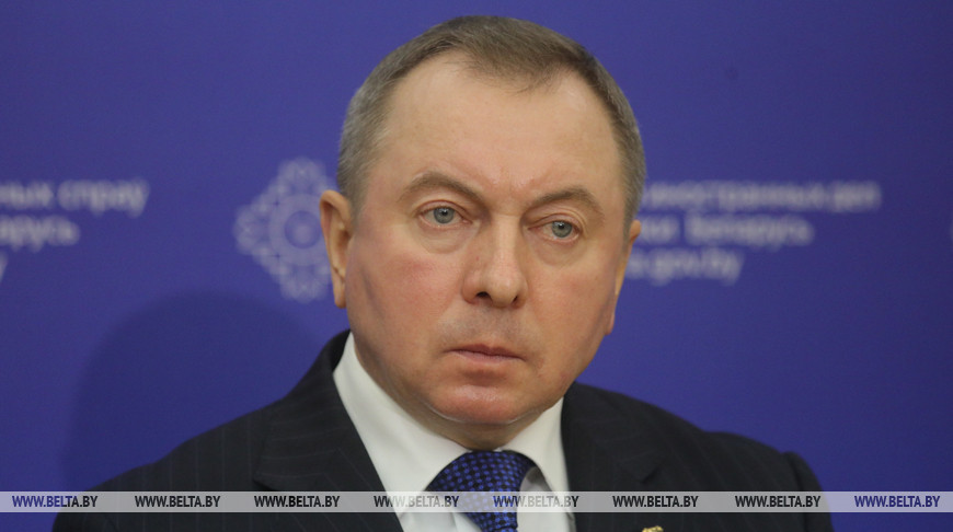 Владимир Макей