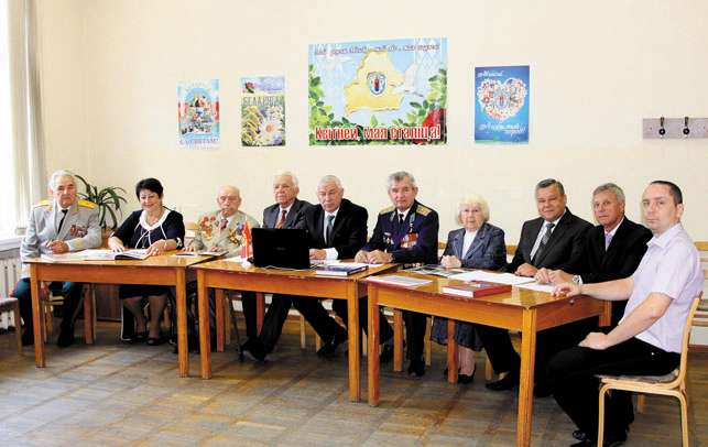 Заседание Республиканского совета Белорусского общественного объединения ветеранов. 2016 год