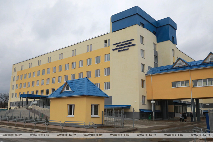 Осиповичская центральная районная больница