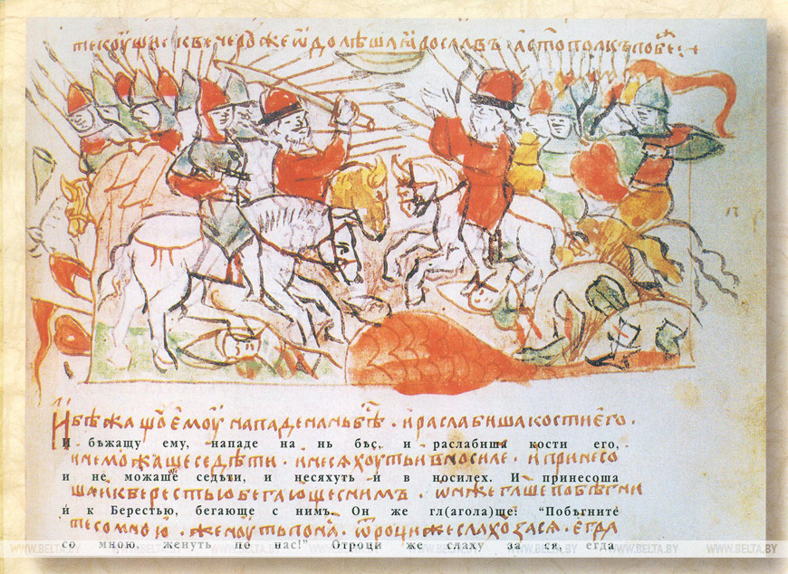 Битва Святополка и Ярослава на р. Альте в 1019 г. Миниатюра радзивилловской летописи