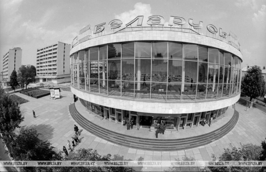 Широкоэкранный кинотеатр "Беларусь", август 1982 года